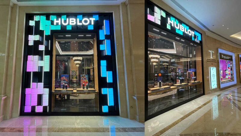 Shopping Mall LED Display for Hublot Watch Shop - iDISPLAY